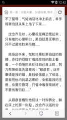 菲律宾马尼拉签证具体的要求是什么 为您解惑